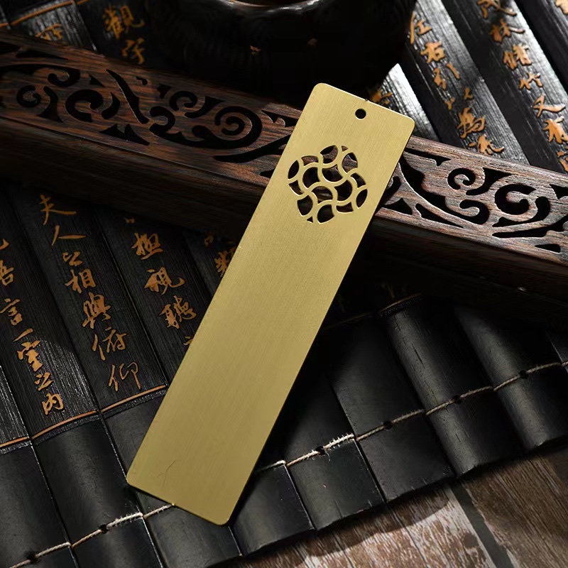 金属书签本色黄铜拉丝光板刻字耕读书签书扣可激光刻字定制1
