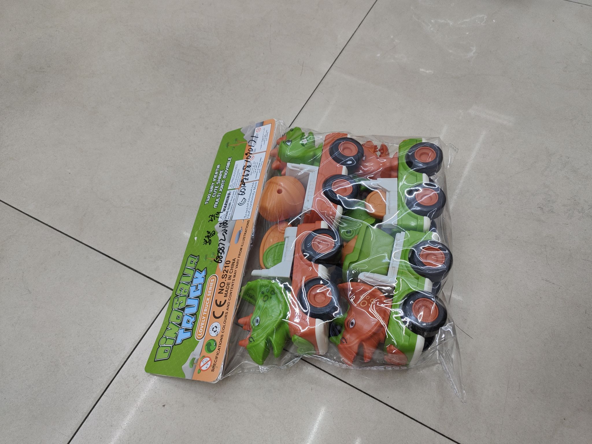 袋装工程车详情图5