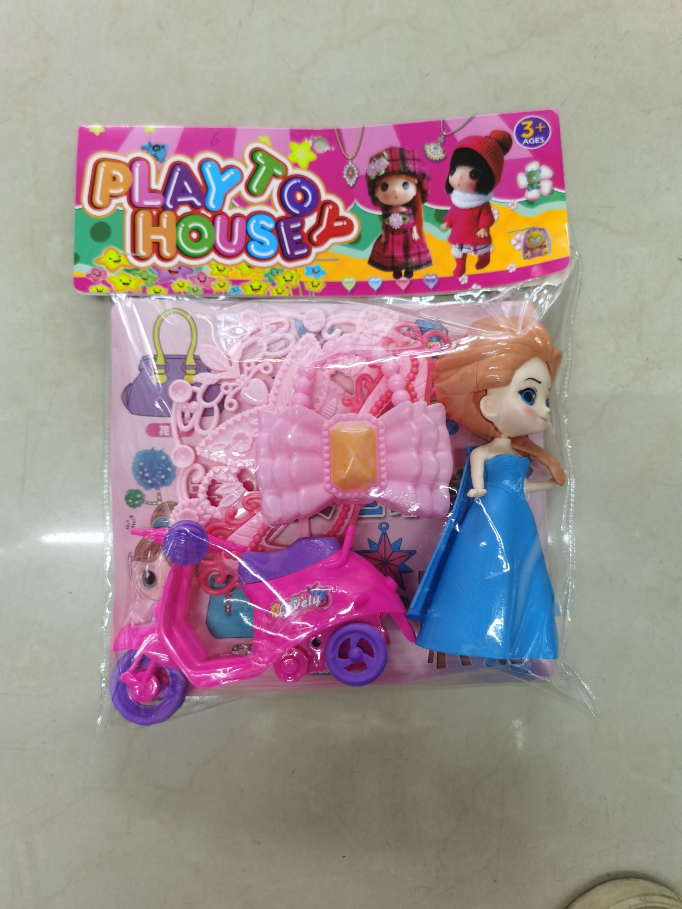 美女系列