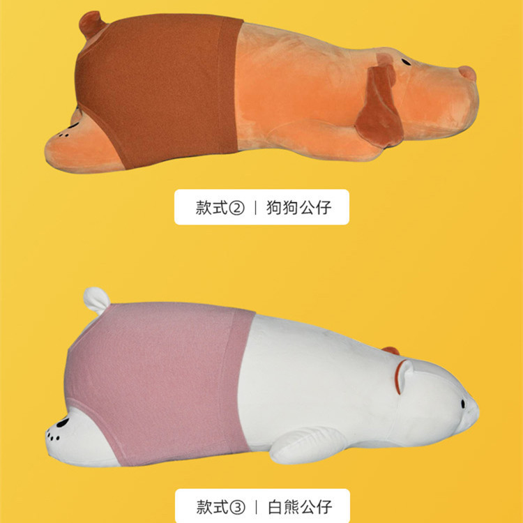 仿真阳具实物图