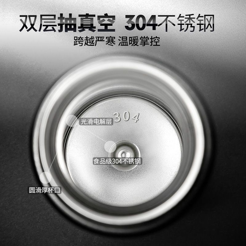 不锈钢保温杯/保温杯/礼品定制产品图