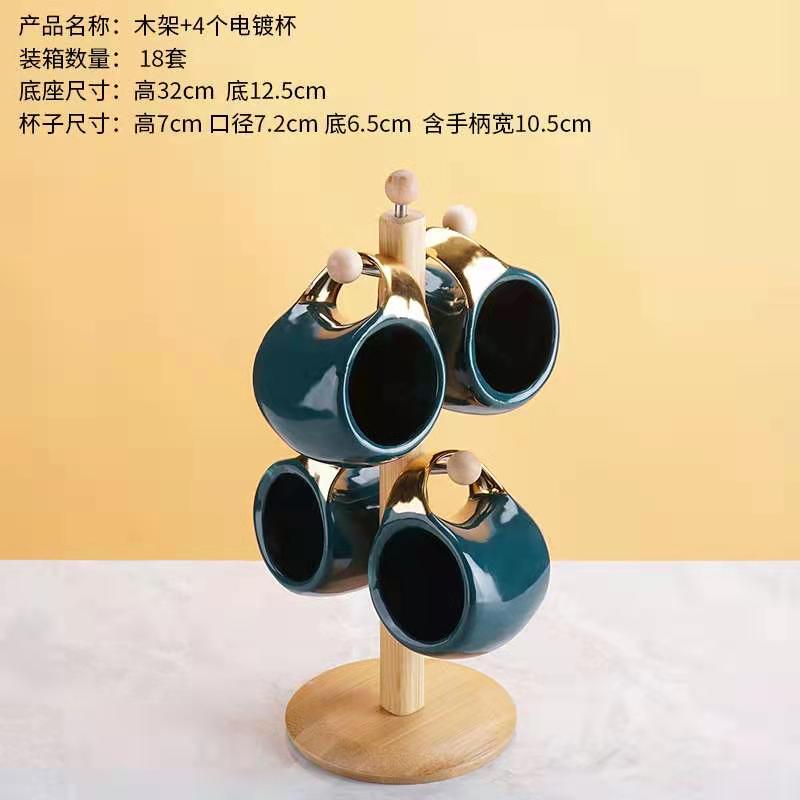 Limei Ceramic Coffee Six-Cup Plate Luxurious Afternoon Tea Round Animal New Gift Box Packaging 0024 Application Scenario