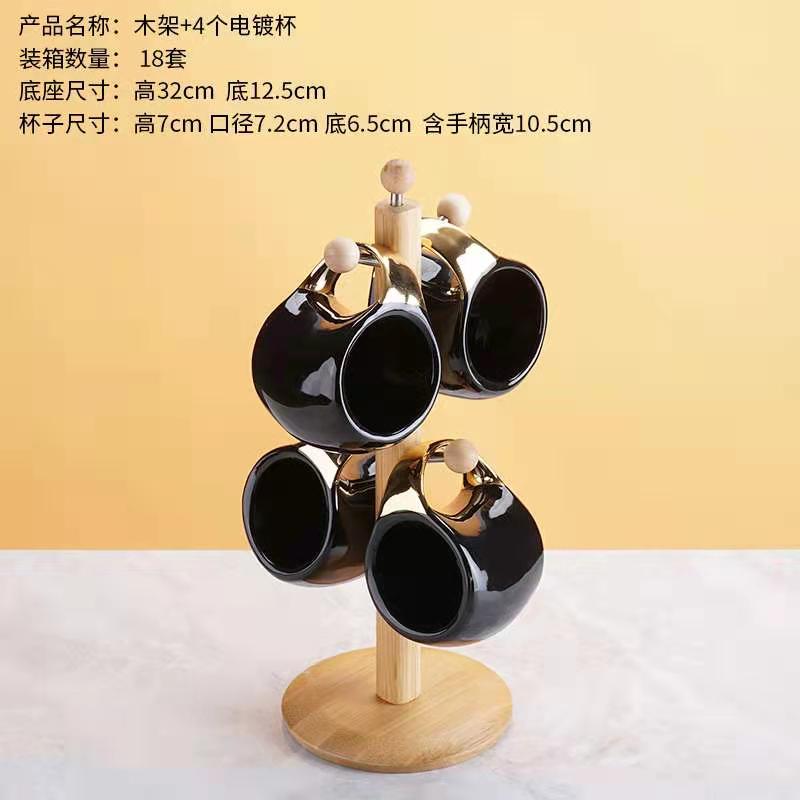Limei Ceramic Coffee Six-Cup Plate Luxurious Afternoon Tea Round Animal New Gift Box Packaging 0024 Specification image
