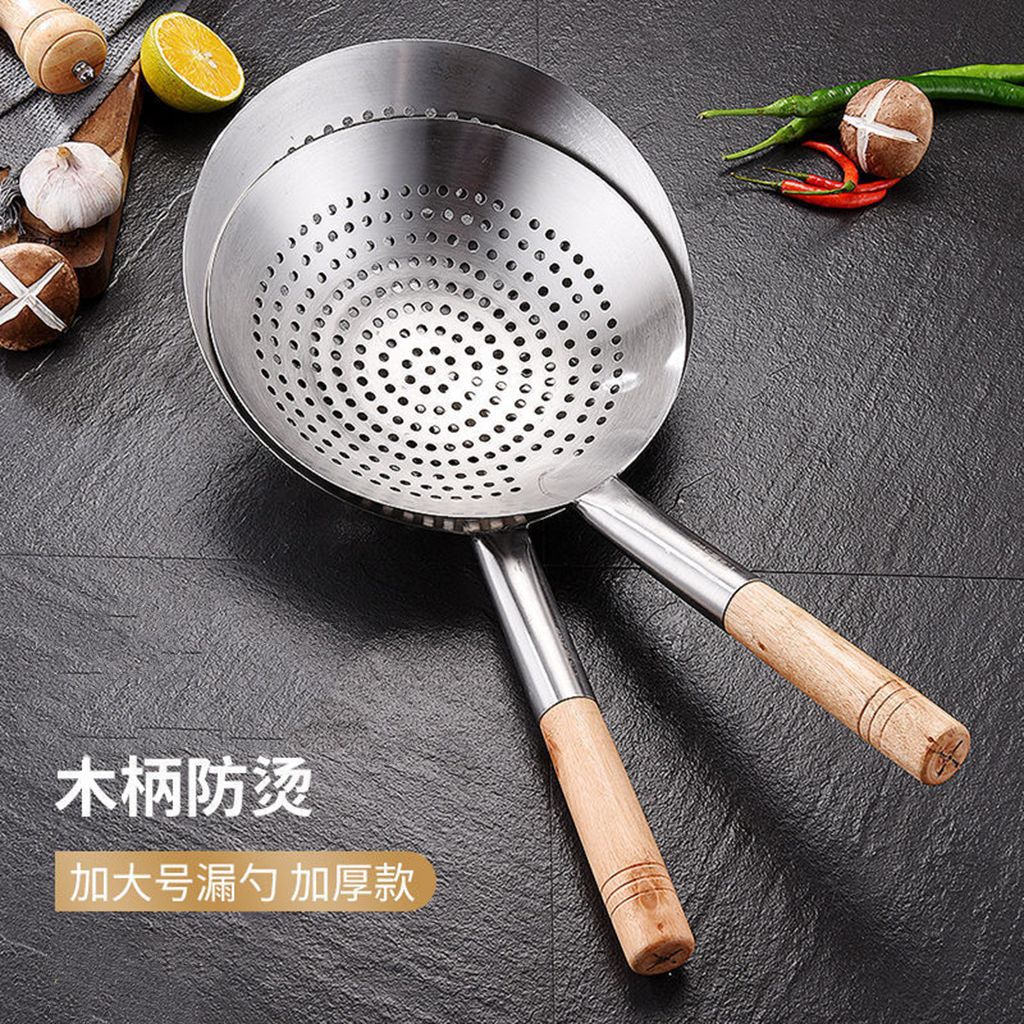 特厚不锈钢大号油鼓漏勺沥水捞面油炸火锅过滤网漏