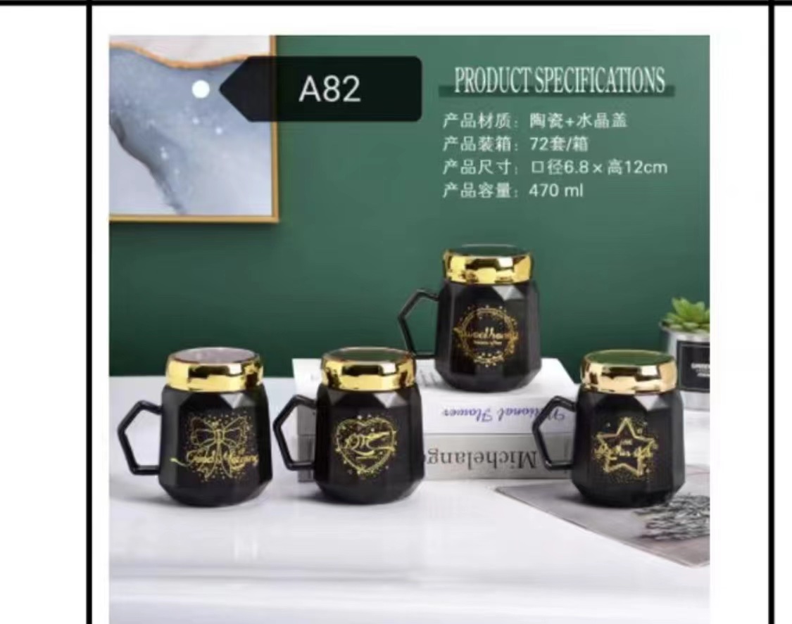 马克杯带盖勺陶瓷咖啡喝水杯女生男士办公室情侣大容量家用茶杯子鹏艺002