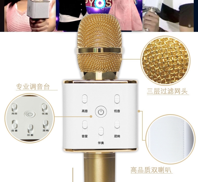 专业音响实物图