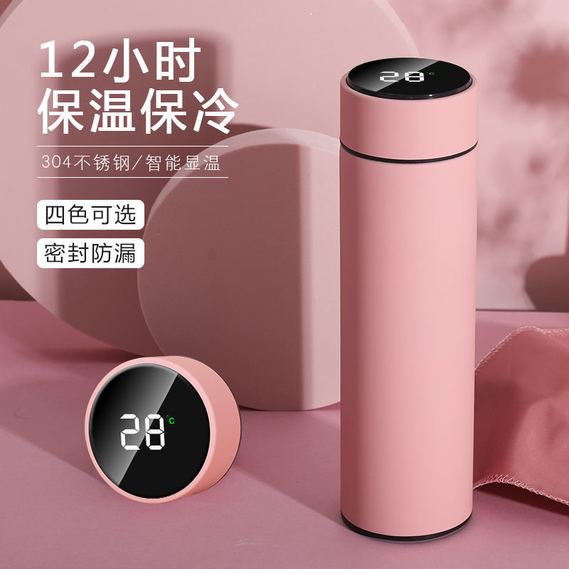 不锈钢保温杯/保温杯/礼品定制产品图