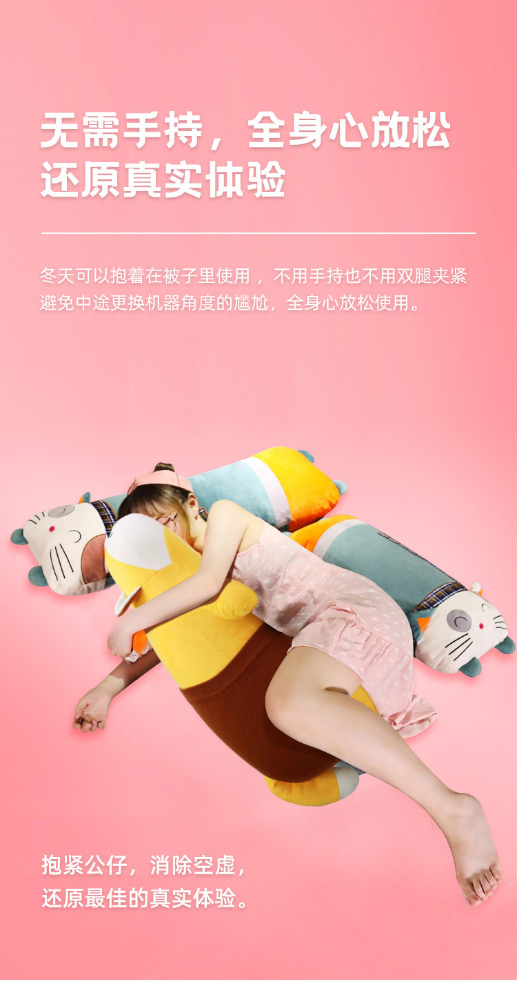 成人女性玩具炮机情趣用品公仔硅胶🐑具厂家直销详情图3