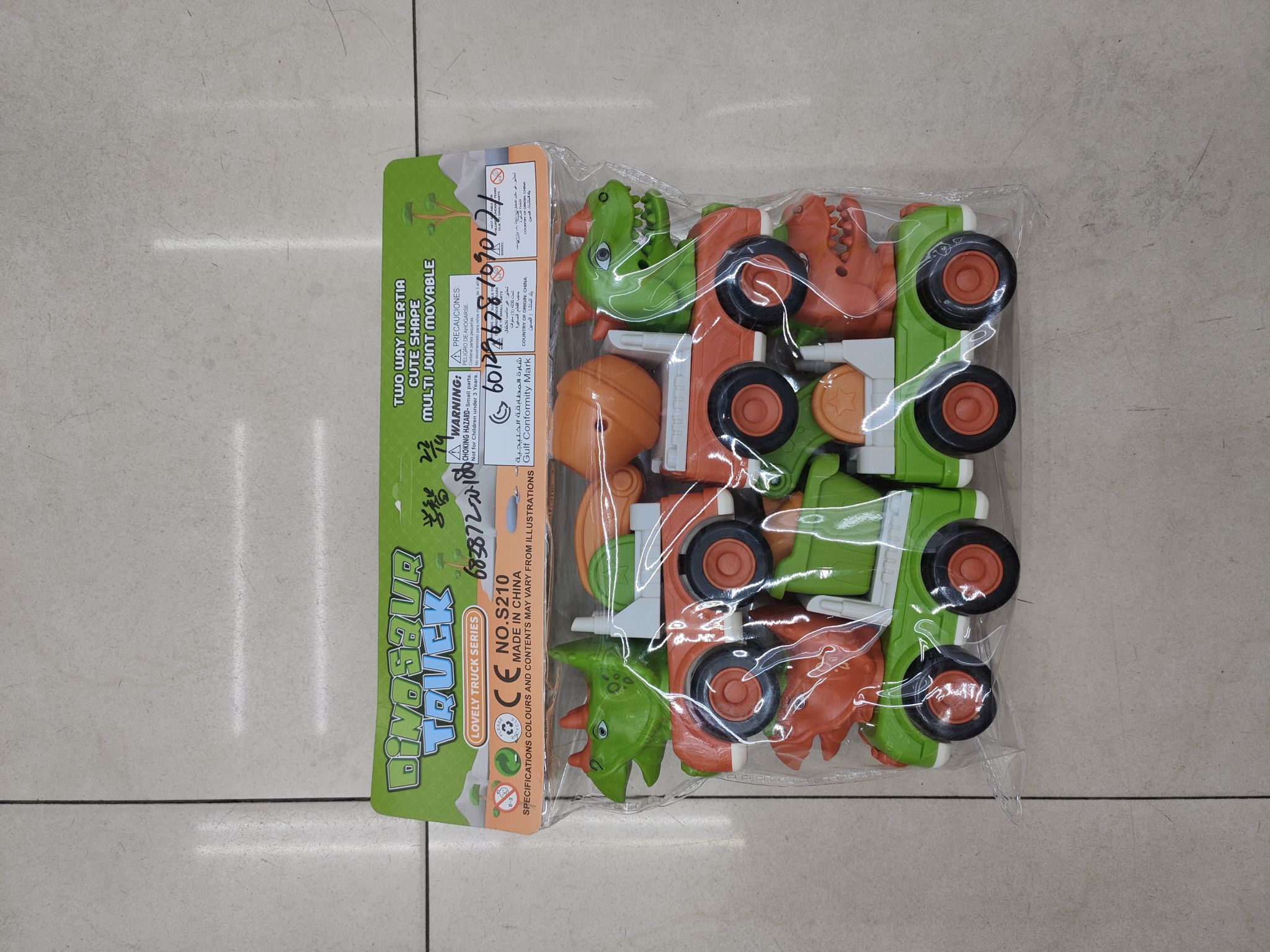 袋装工程车详情图3