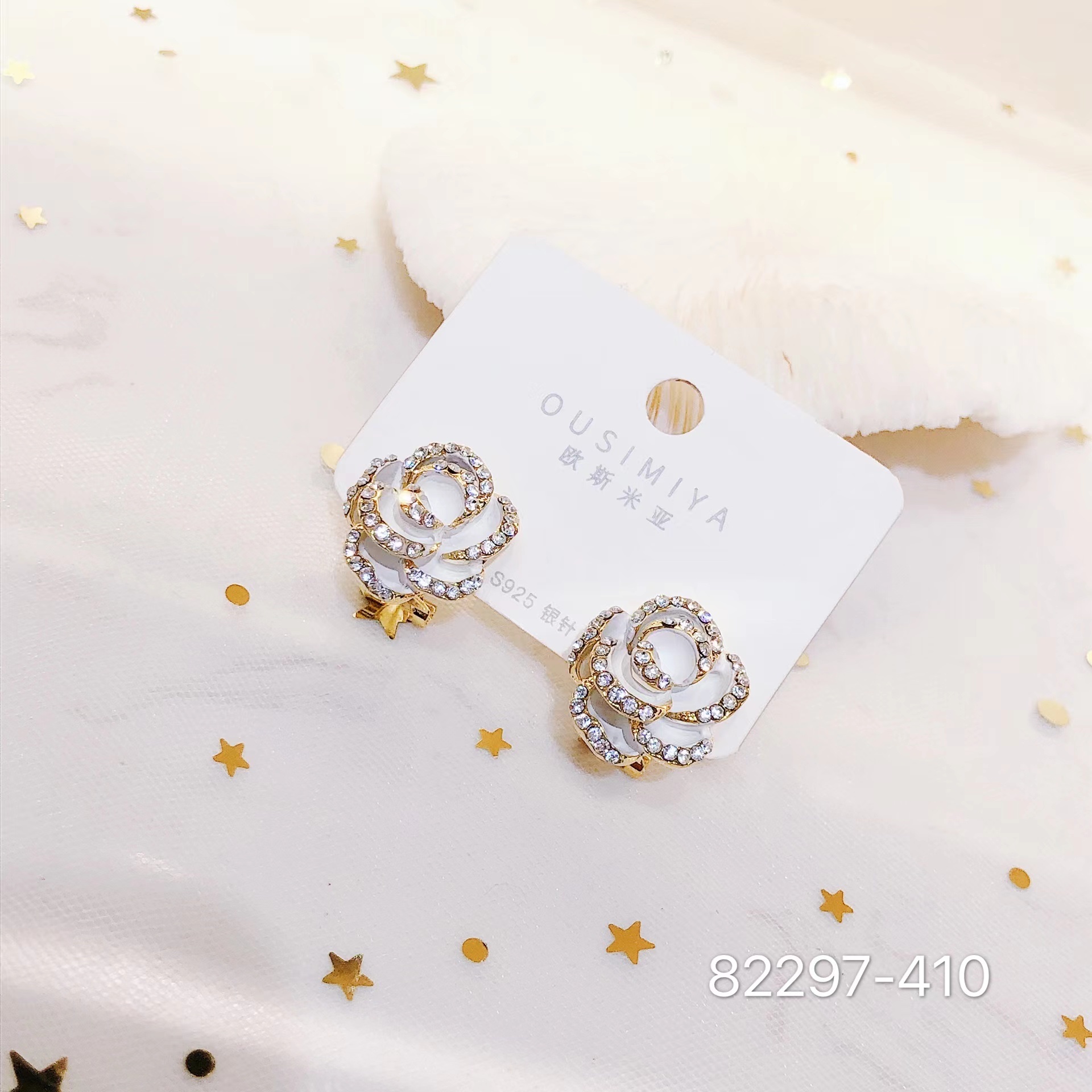 玫瑰花滴油耳钉韩版潮流时尚欧斯米亚耳环82297