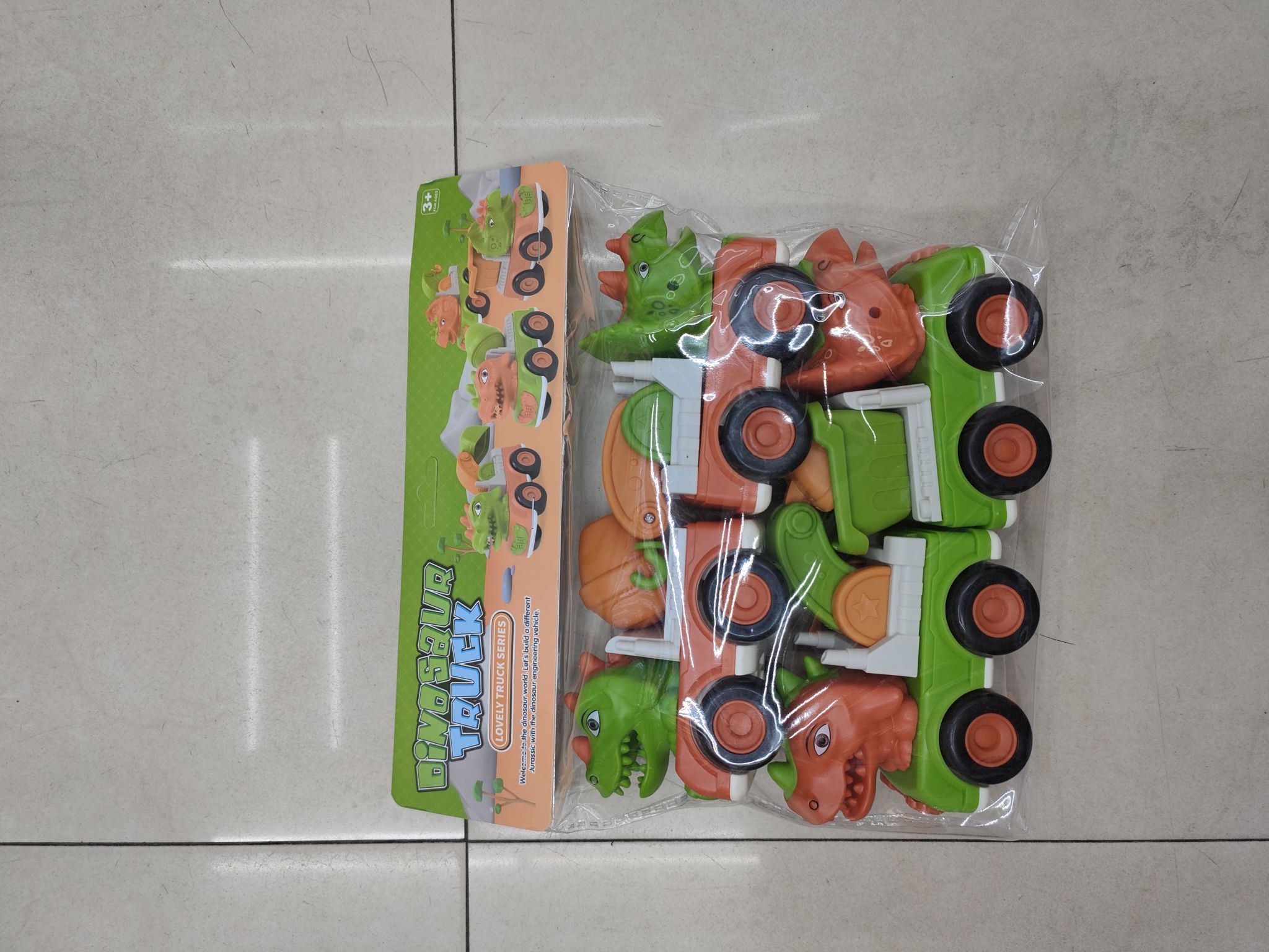 Bagged engineering vehicle