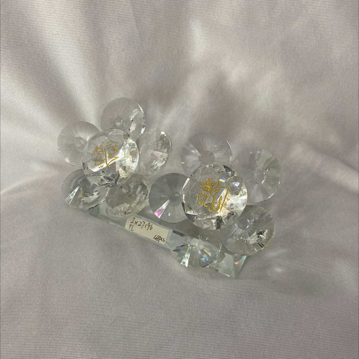 Crystal ornament, Bixing Crystal Muslim Ornament IX27196, single package details Picture
