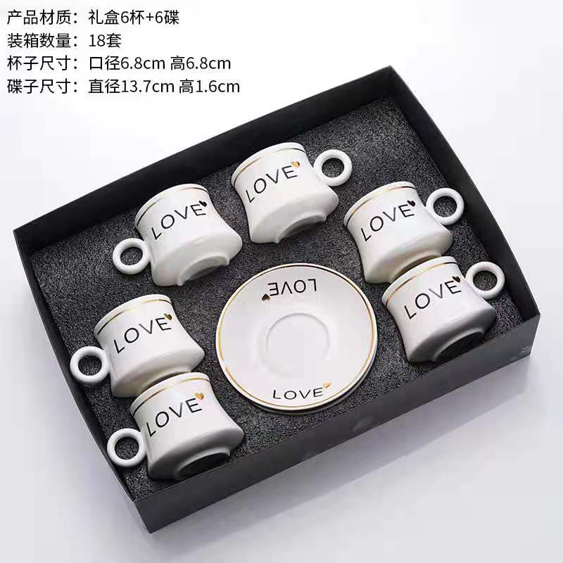 Limei Ceramic Coffee Six-Cup Plate Luxurious Afternoon Tea Round New Gift Box Packaging 0030 details Picture