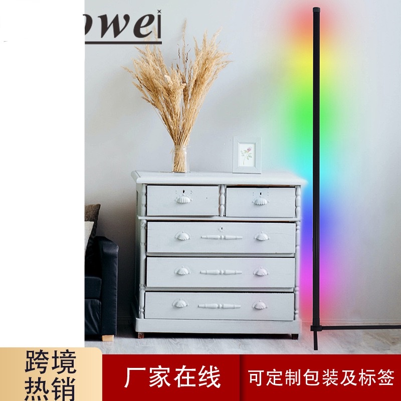 مصابيح RGB الوهمية طراز LGB 5V Blue Bluster Blue Looth Nature Noother Noothygh yster من بعد