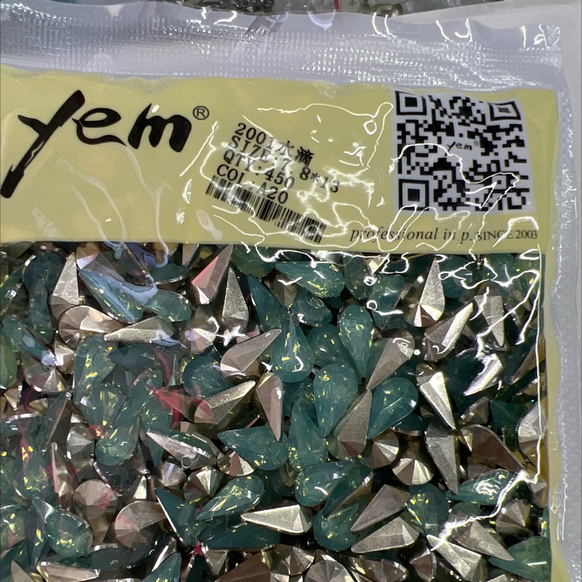 树脂异形钻/树脂钻细节图