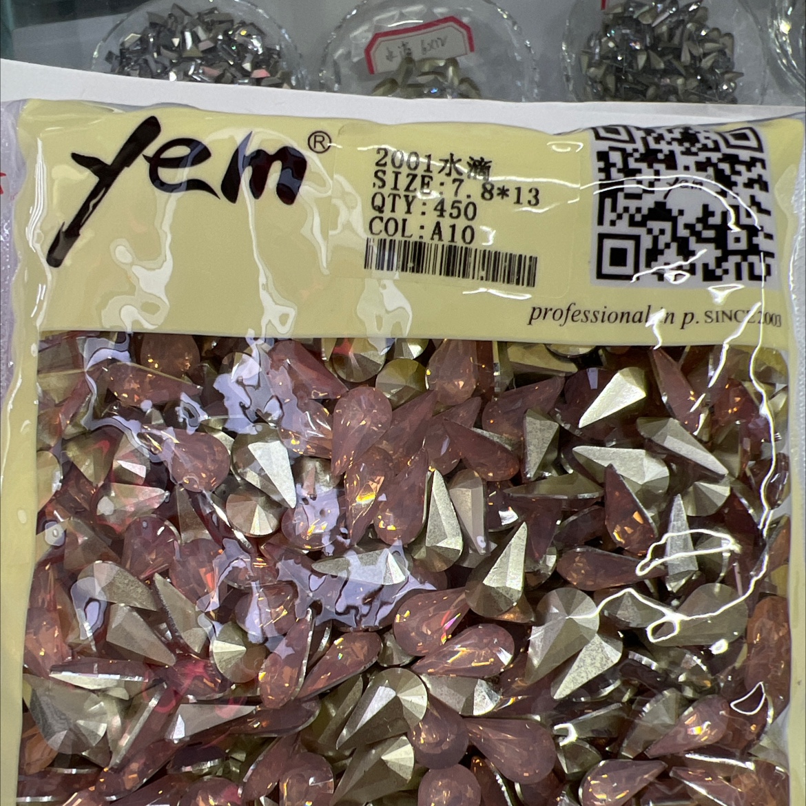 树脂异形钻/树脂钻产品图