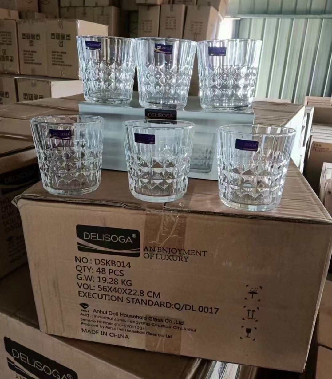 玻璃水杯/出口产品图