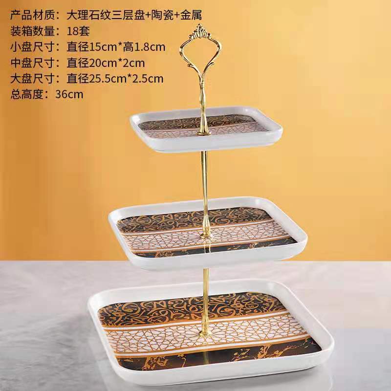 Limei Ceramic Coffee Six-Cup Plate Luxurious Afternoon Tea Round Flamingo New Gift Box Packaging 0009 Application Scenario