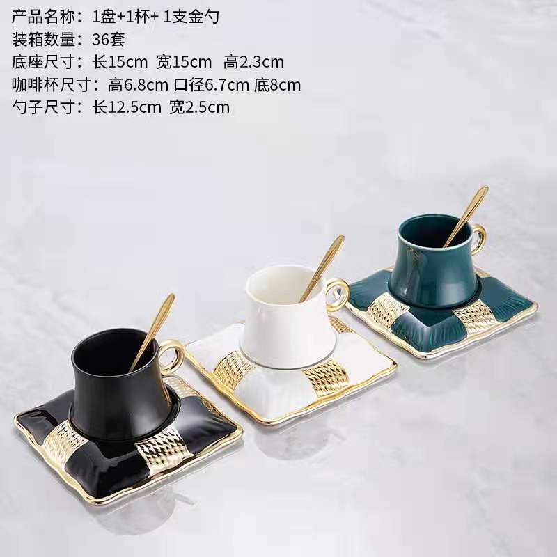 Limei Ceramic Coffee six-Cup saucer Luxurious Afternoon Tea Round Animal cute New Gift box packaging 0096 Application Scenario