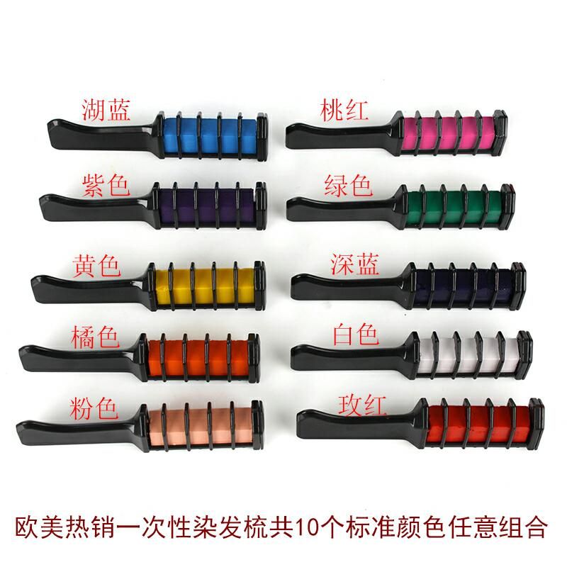 Hair dye comb (disposable hair dye) Specification image