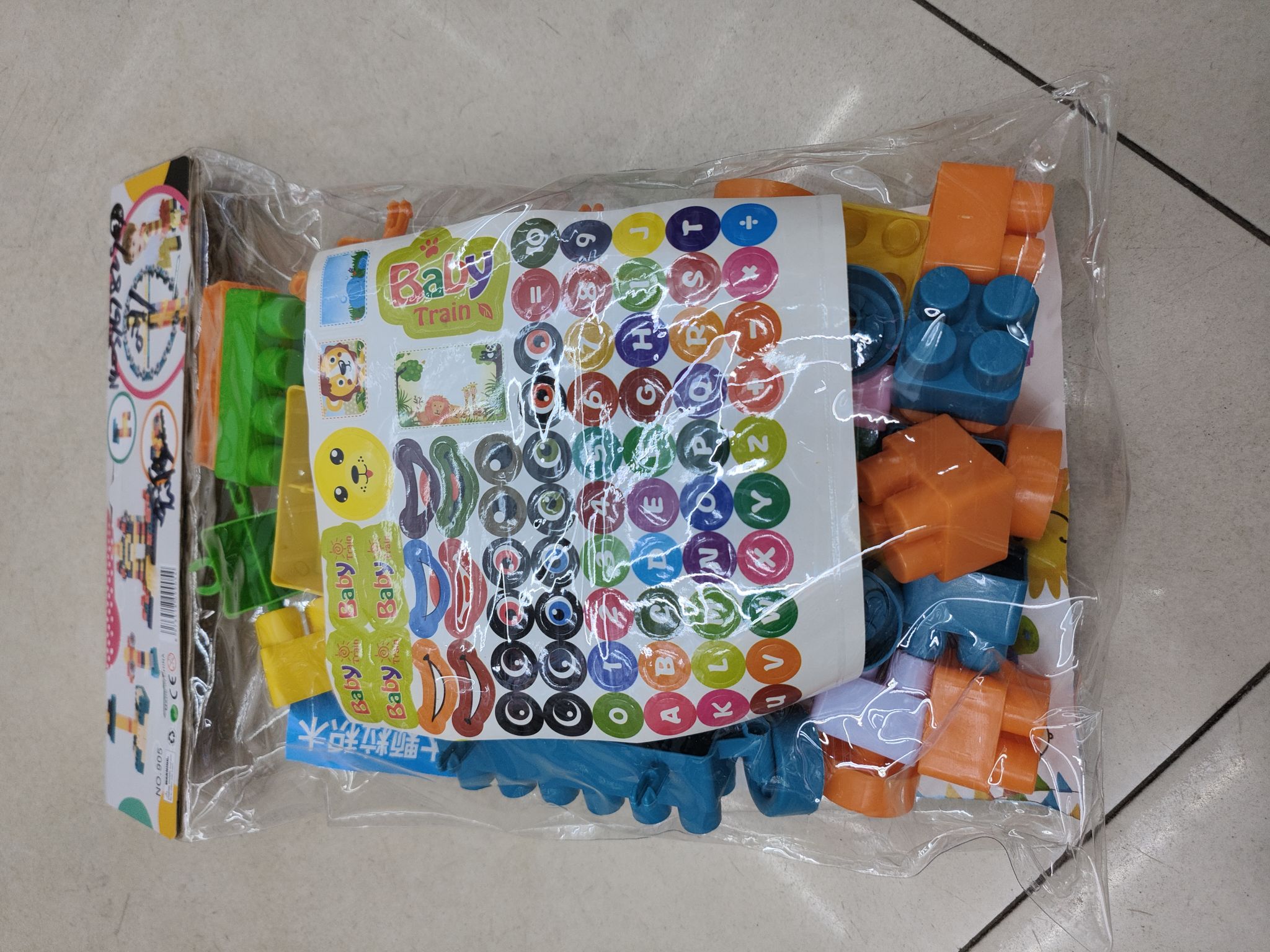 Yang Yanchun Toys Store's building Blocks, Children's Toys, and Leisure Toys 01