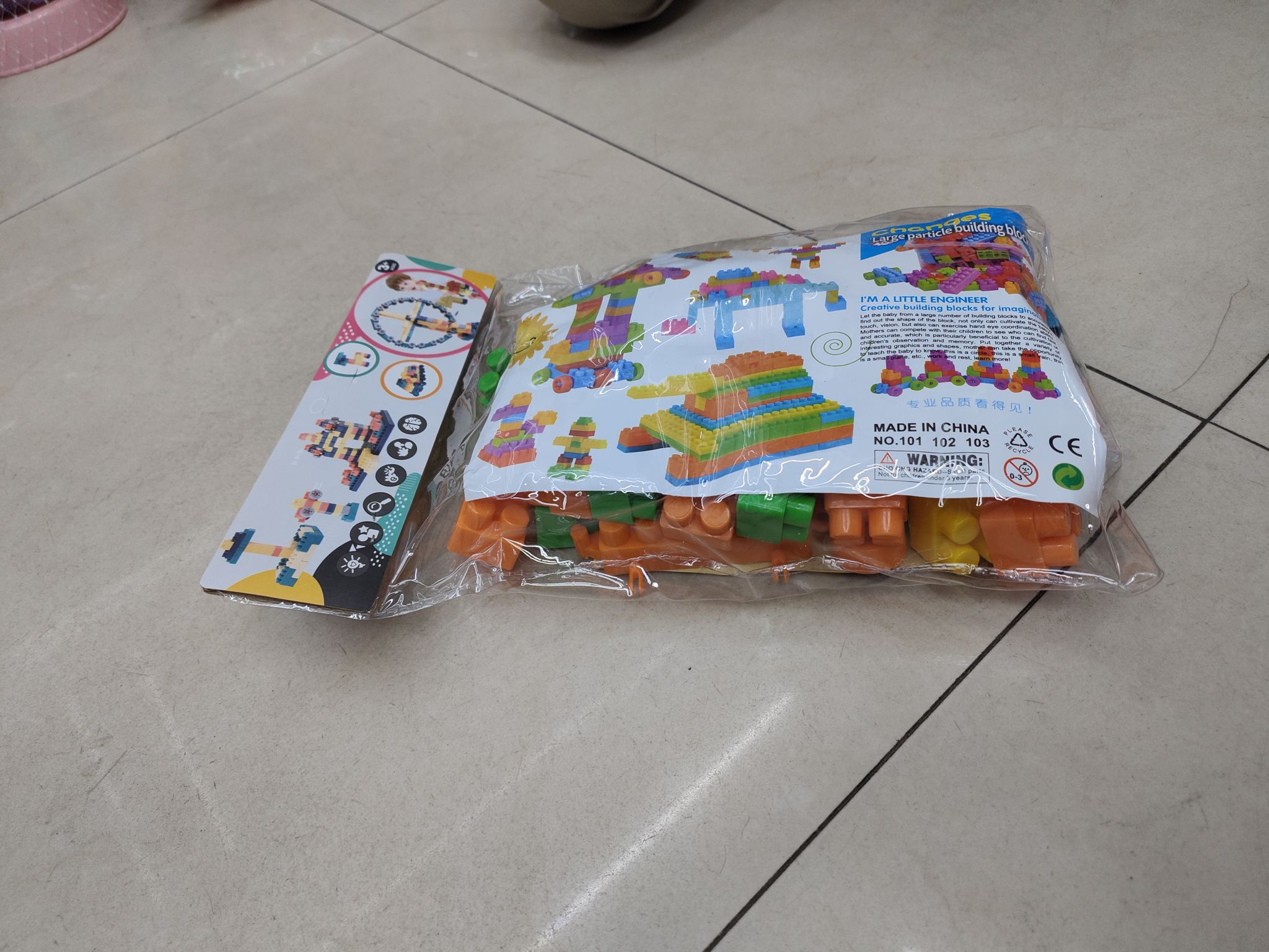 Yang Yanchun Toys Store's building Blocks, Children's Toys, and Leisure Toys 01 Specification image