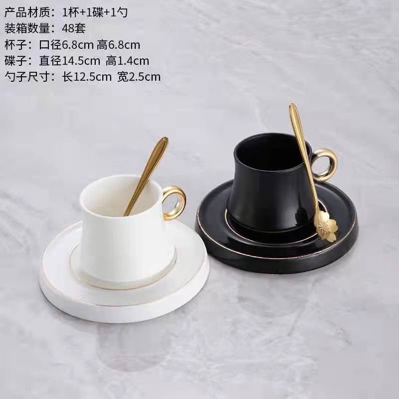 Limei Ceramic Coffee six-Cup saucer Luxurious Afternoon Tea Round Animal cute New Gift box packaging 0096 Specification image