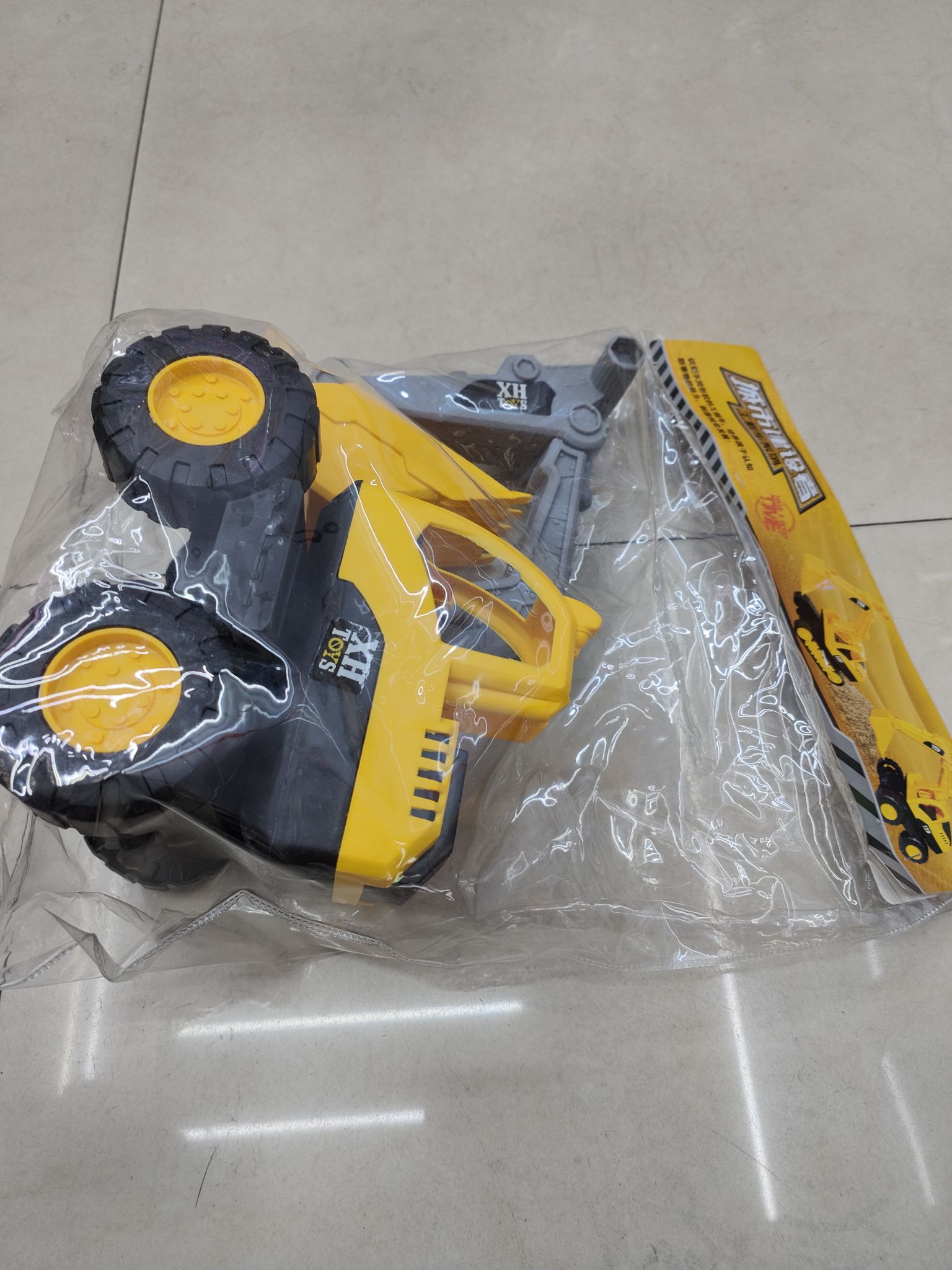 Bagged engineering vehicle 1 Application Scenario