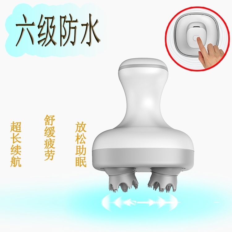 4个抓头/舒适有力产品图