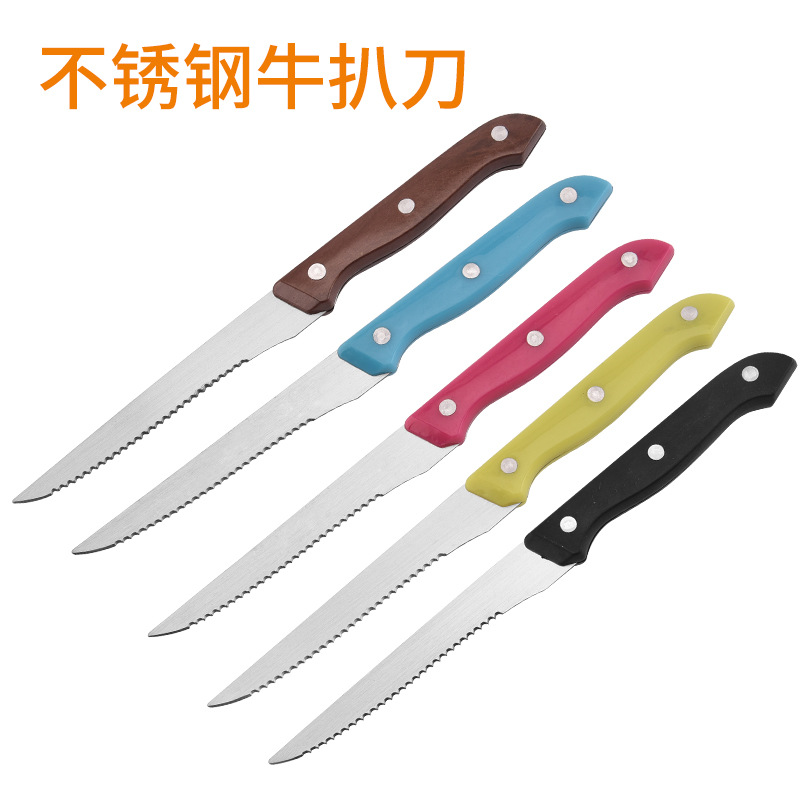 Stainless steel steak knife, serrated knife, colorful bread knife, steak cutter, creative Western-style table knife, kitchen knives details Picture