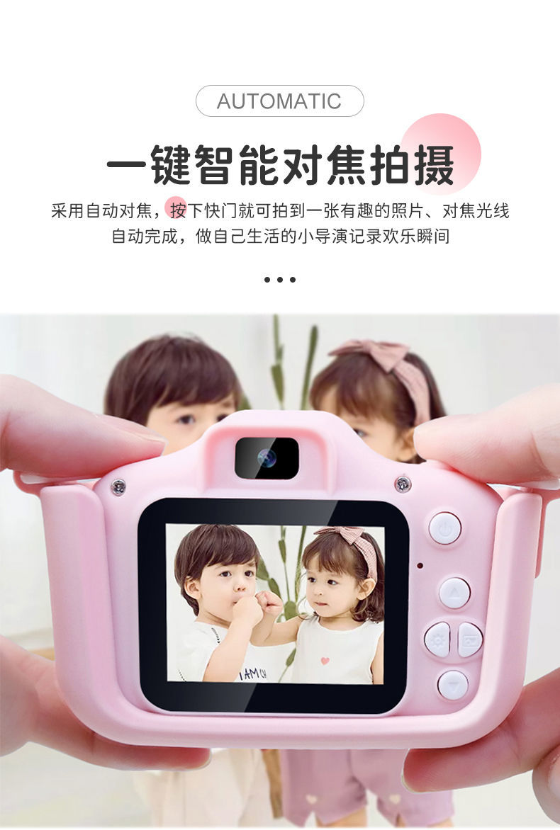 High-definition dual-camera cat camera Application Scenario