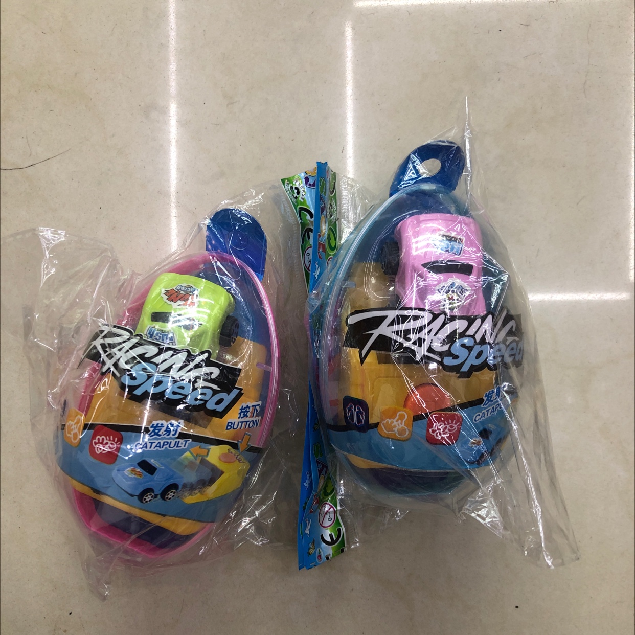 弹射赛车蛋，是一款新产品，很热销的，欢迎新老客户惠顾，欢迎新老客户回购。