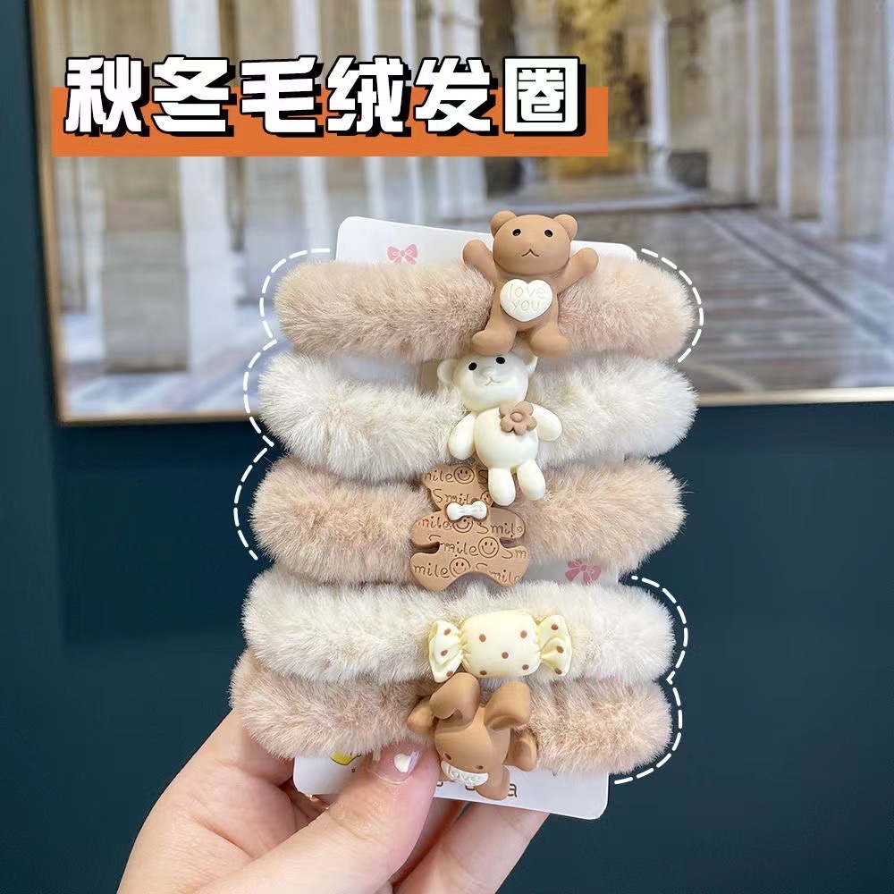毛圈4七彩饰品2022年新款时尚韩版潮流头饰头圈