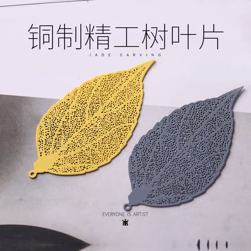 铜制/饰品配件/书签产品图