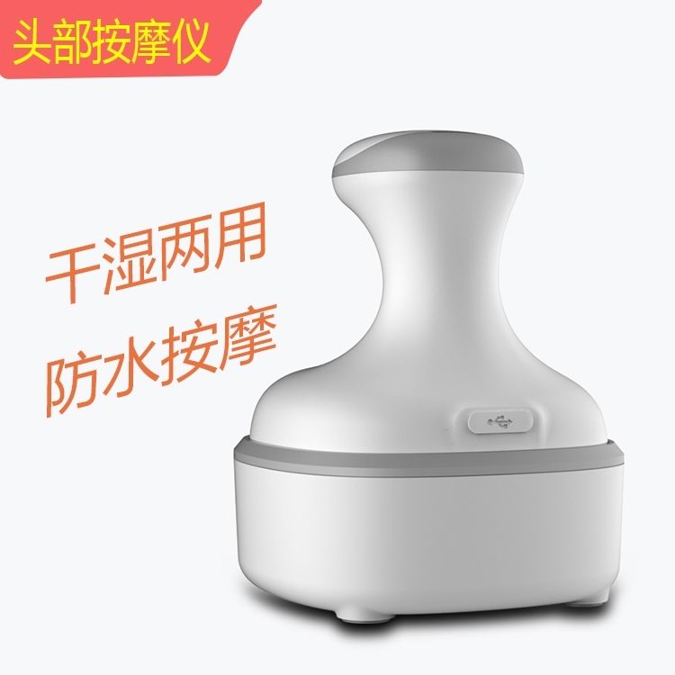 4个抓头/舒适有力细节图