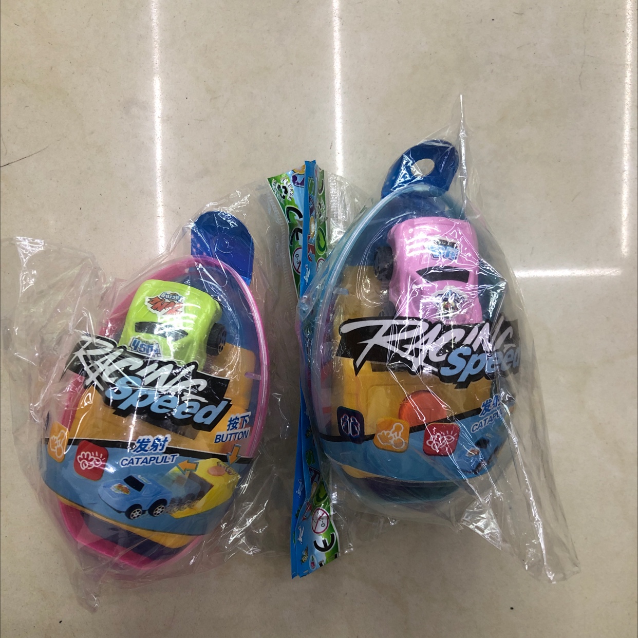 弹射赛车蛋/热销玩具产品图
