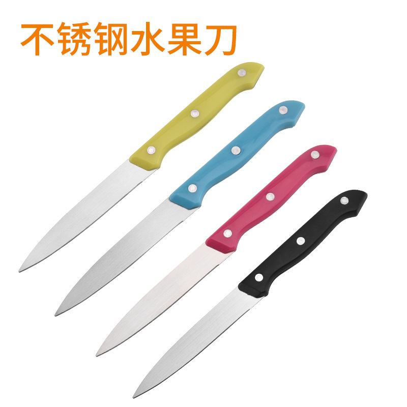 Stainless steel steak knife, serrated knife, colorful bread knife, steak cutter, creative Western-style table knife, kitchen knives Specification image