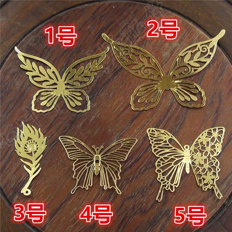 其他分类实物图