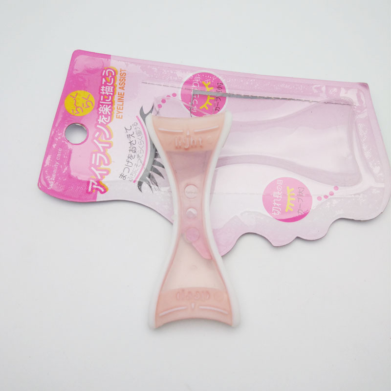 简妆  画眼线辅助器 眼线辅助工具 眼线卡器 睫毛卡 详情图2