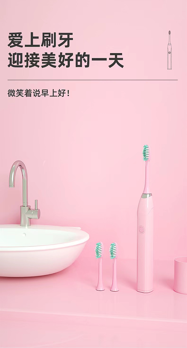 Electric toothbrush details Picture