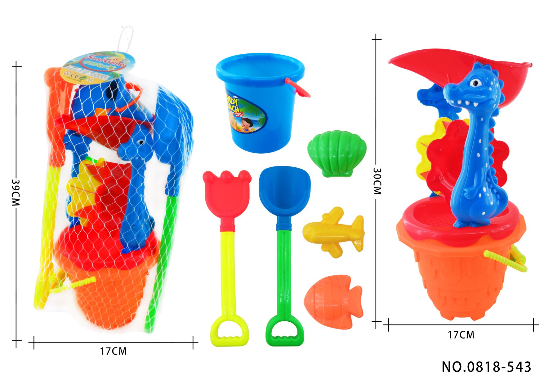 六件套组合沙滩桶，内有两个长工具，颜色混装。0818-543儿童玩具.