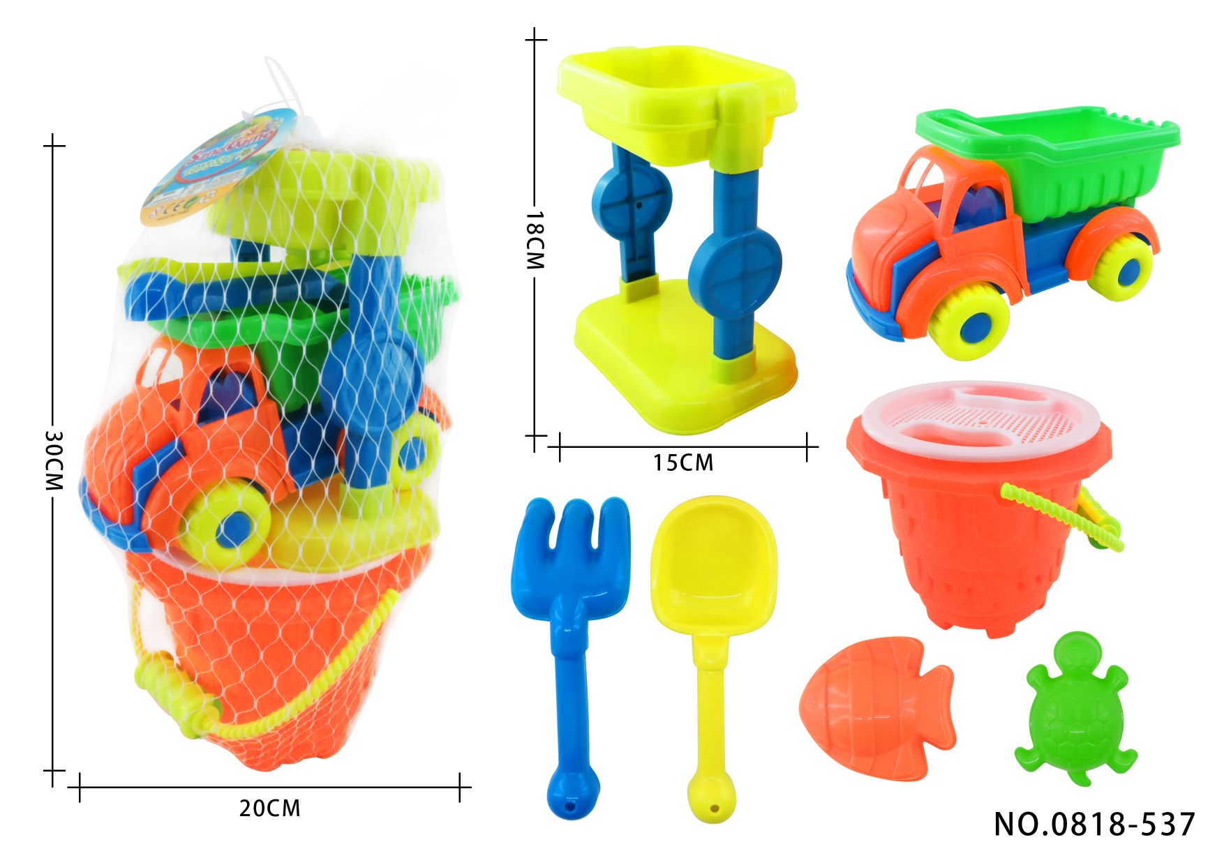 八件套组合沙滩桶颜色混装.0818-537  儿童沙滩玩具图