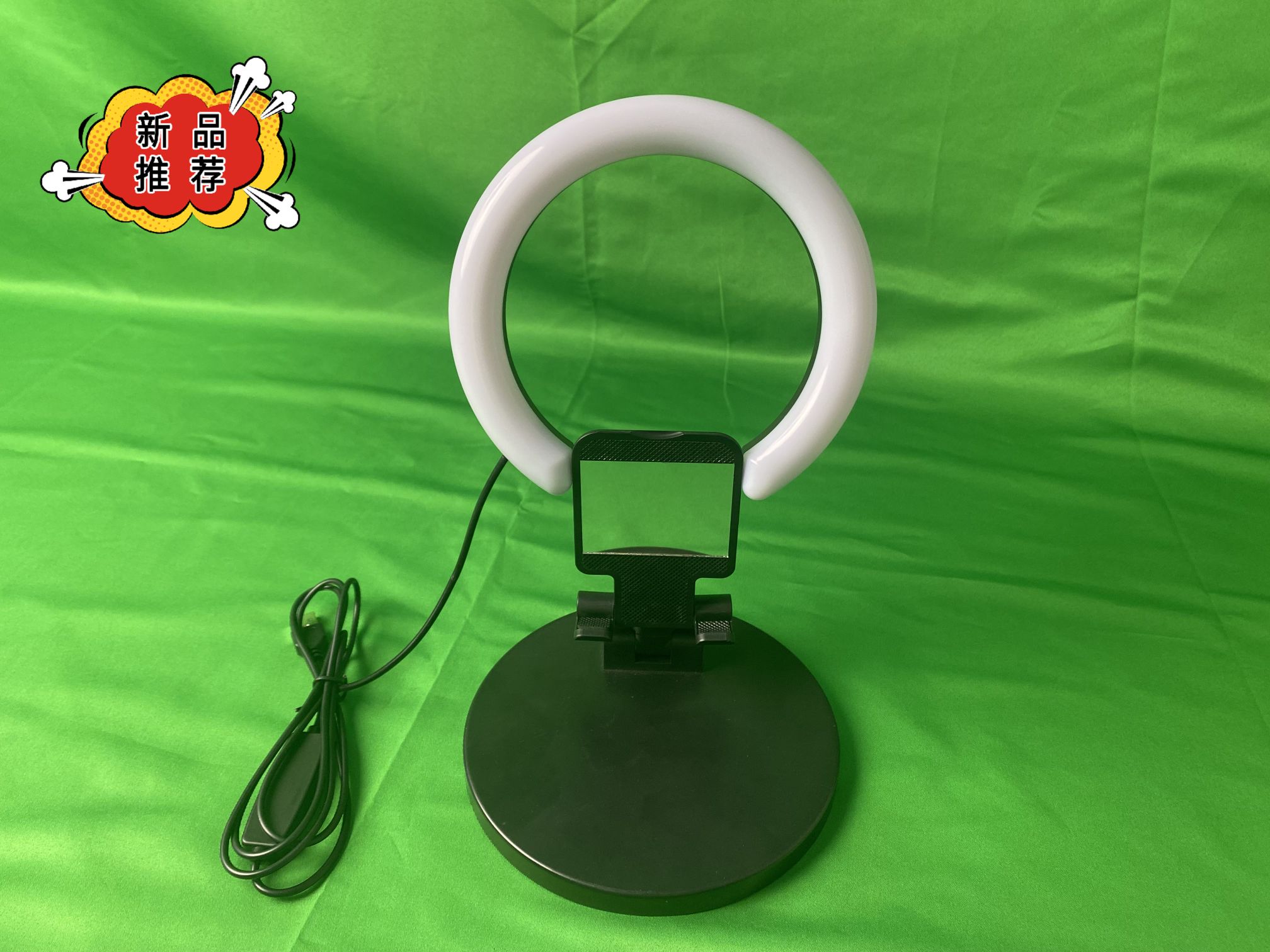Live streaming light, fill light, desktop mobile phone fill light, mirror, beauty light, folding fill light, mobile phone stand