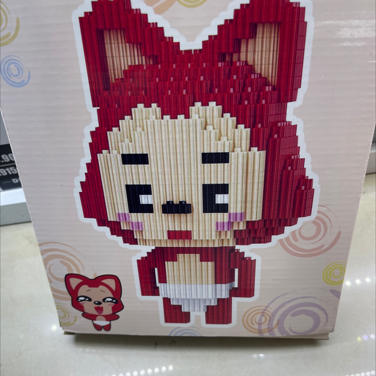 Japanese-style toy Red A-li is compatible with Lego bricks. It is compatible with Lego bricks. 01 details Picture