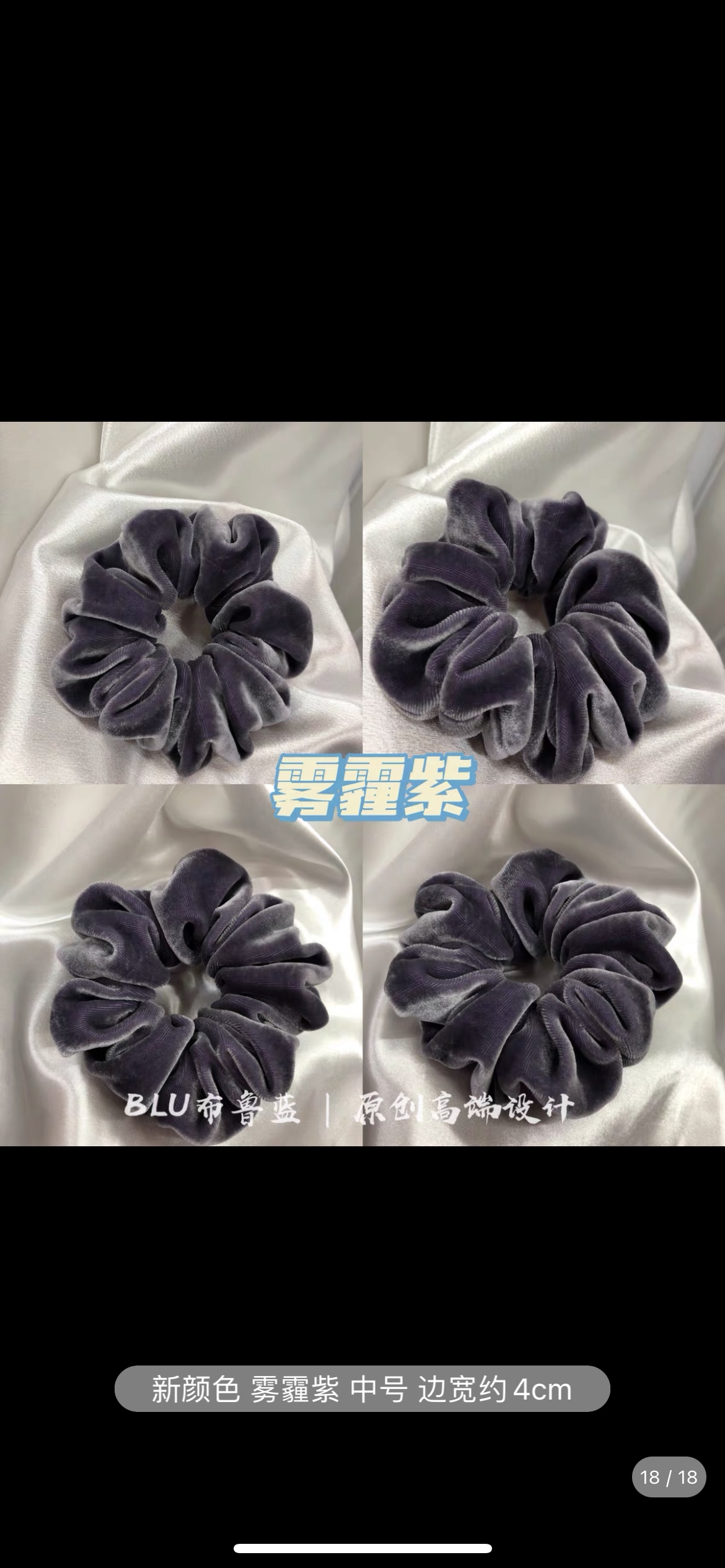 沸凡饰品原创高端真丝绒发圈大肠圈秋冬复古法式气质桑蚕丝丝绒头花发绳C5沸凡饰品