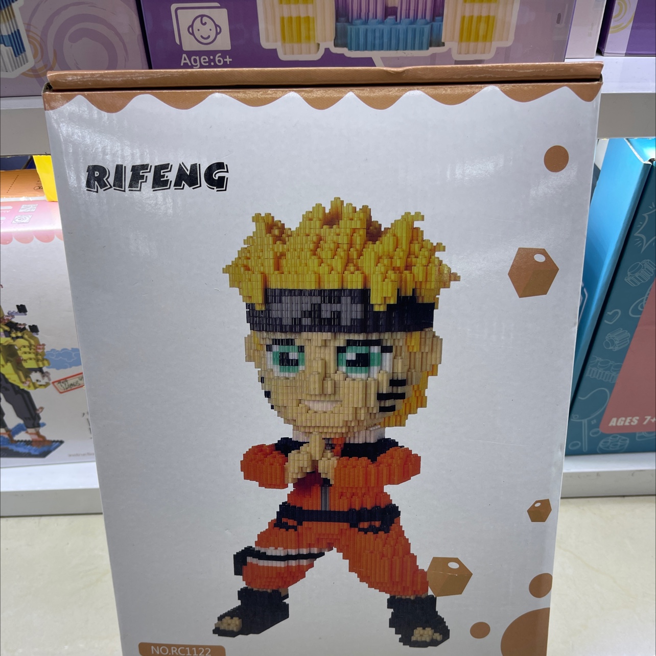 1122 big naruto chuzan compatible con lego chuzan compatible con lego chuzan compatible con lego RC details Picture