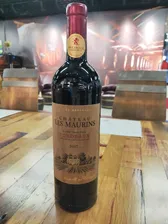 法国木兰城堡干红葡萄酒 法国波尔多葡萄酒 法国进口红酒750ML 1