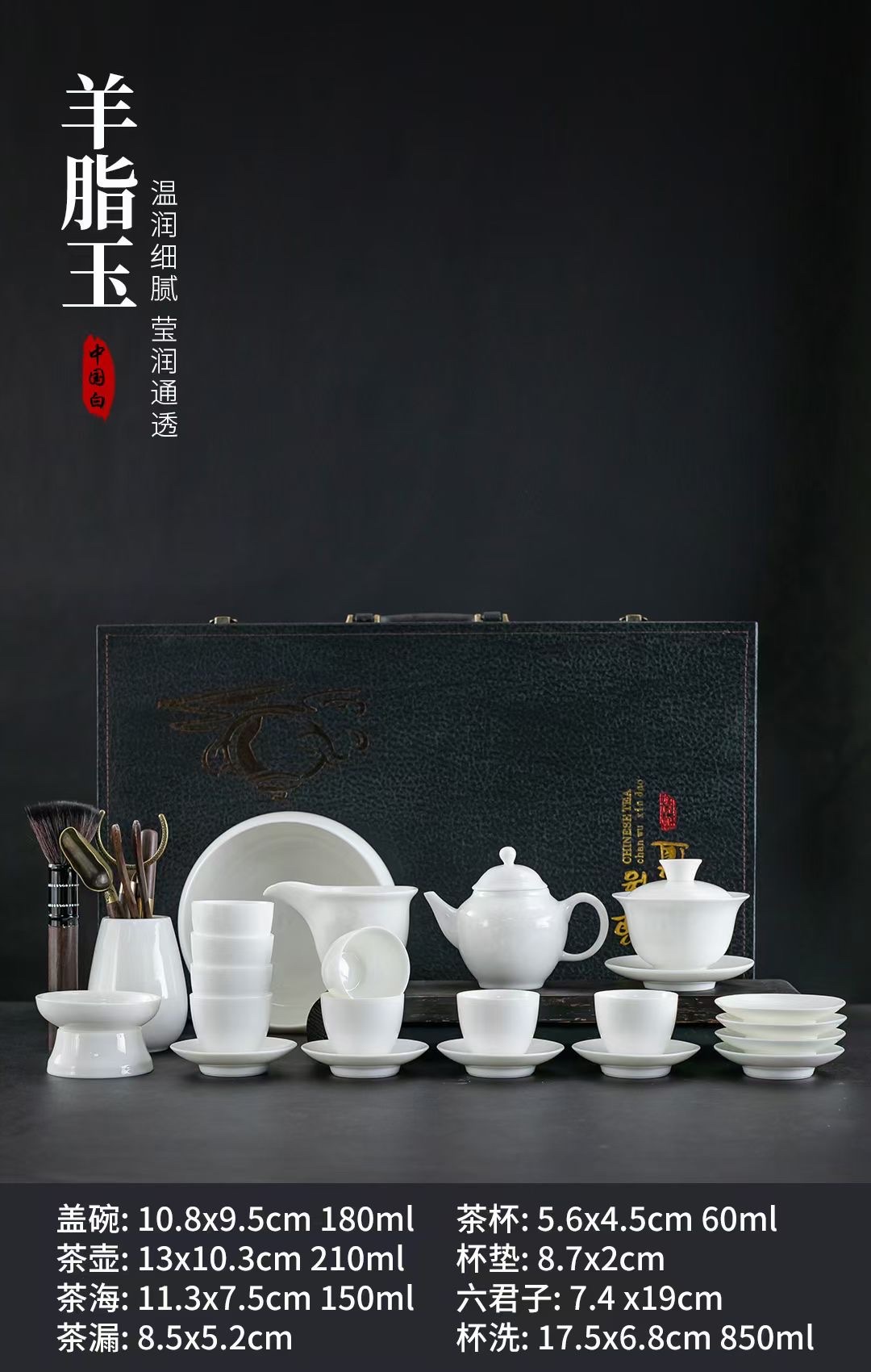 High-end home and office reception ceramic tea set, Red pine Craft Pottery Li Family 003 detail image 1