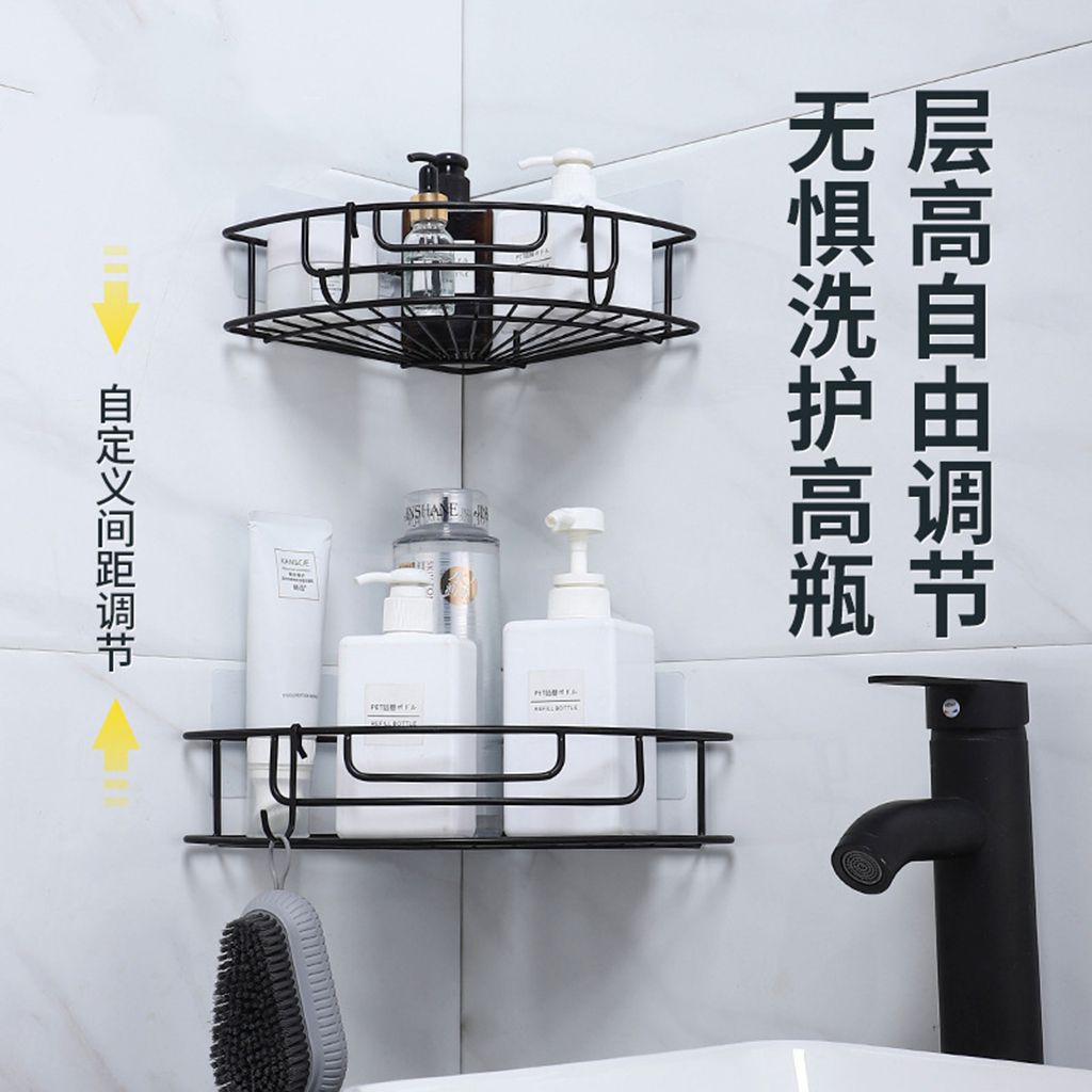 不锈钢浴室三角置物架墙上免打孔单层转角架厨房卫生间收纳篮