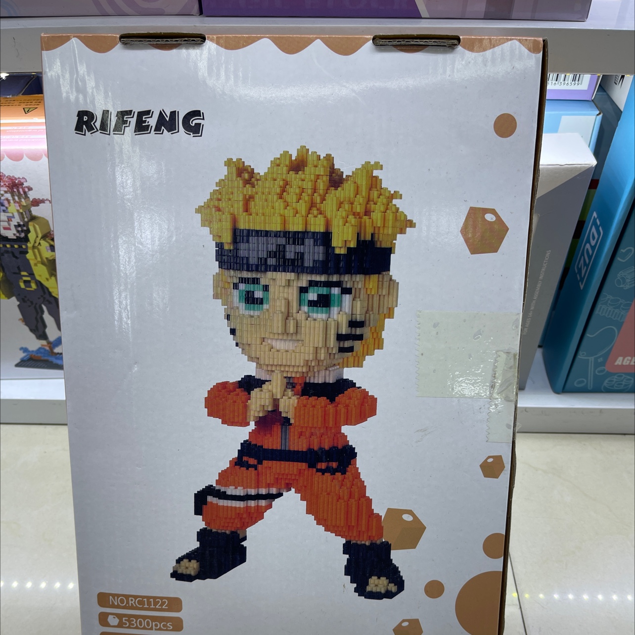 1122 big naruto chuzan compatible con lego chuzan compatible con lego chuzan compatible con lego RC Specification image